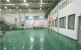 金潤(rùn)新材料