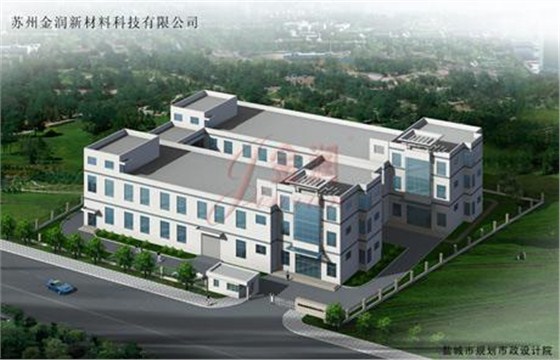 金潤—打造最優(yōu)質(zhì)的客戶服務(wù)