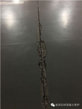 耐磨地面開裂用金潤水泥地面硬化劑 耐磨地面開裂用金潤水泥地面硬化劑