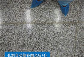 混凝土修補展示