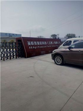 微信圖片_20170413133925