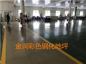 微信圖片_201803130848453_副本