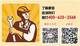 工廠車(chē)間地坪封底