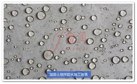 金潤(rùn)產(chǎn)品效果展示