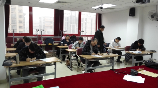 石材護(hù)理行業(yè)技師鑒定考核綜合評審會2