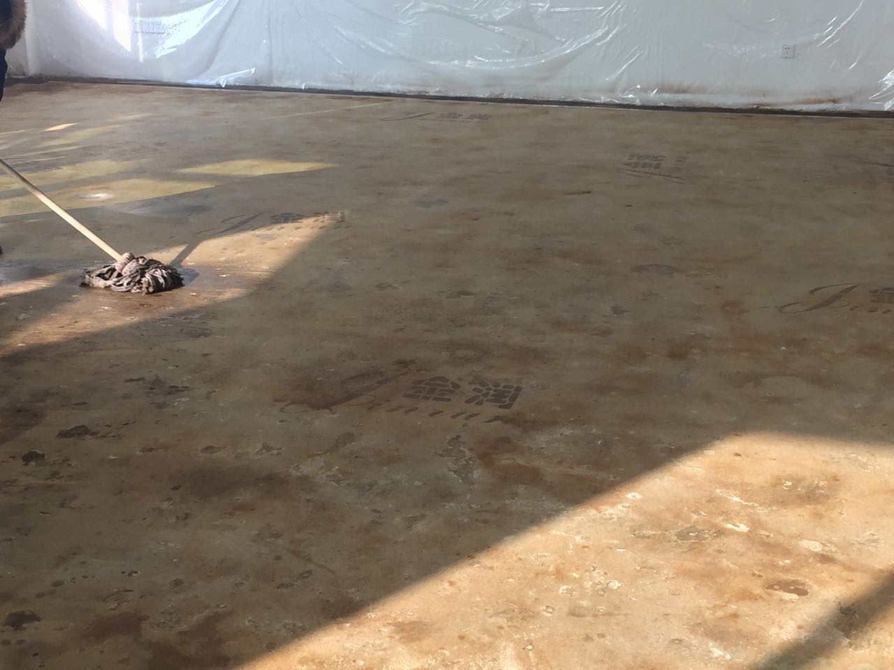 復(fù)古水泥地面