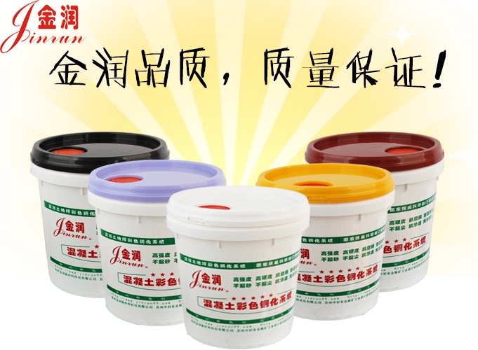 產(chǎn)品海報（0）