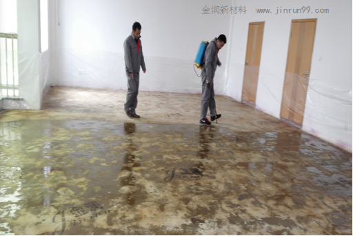 仿古地面酸著色效果