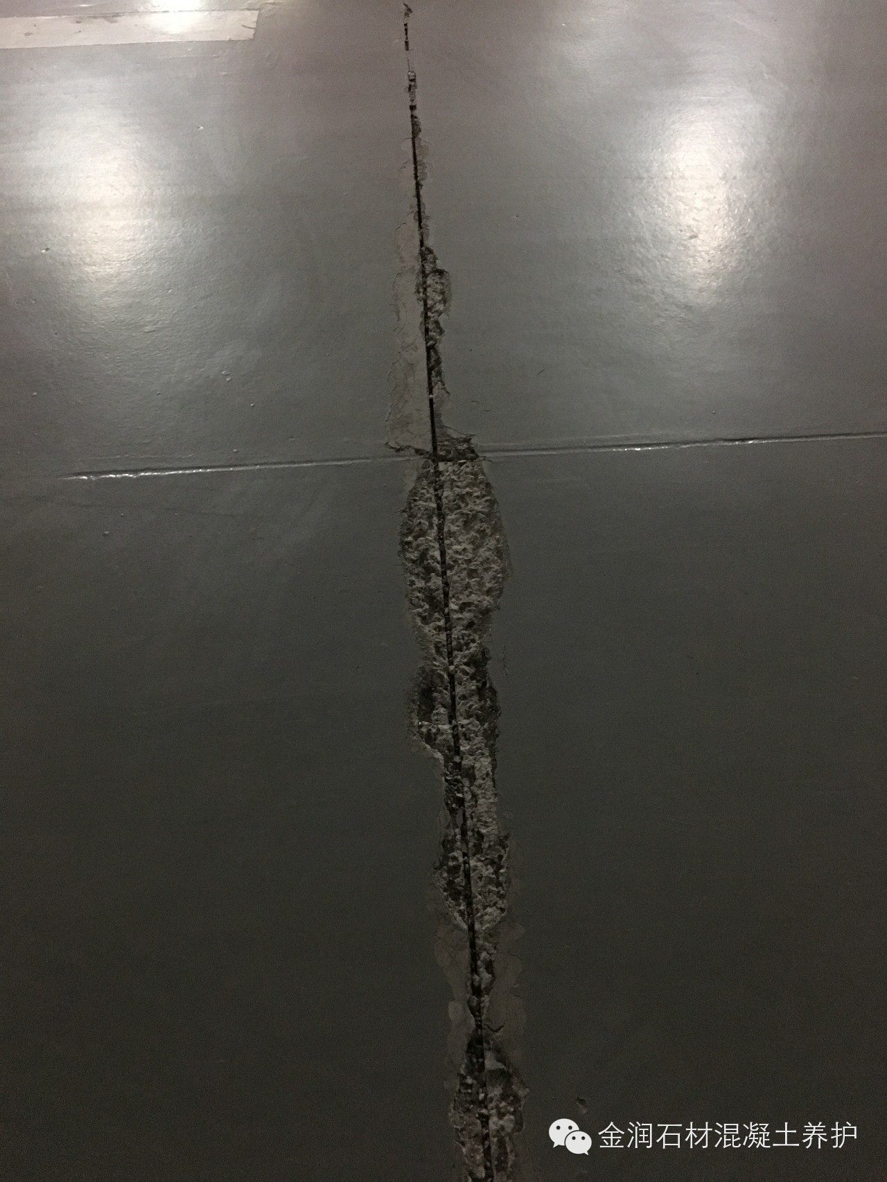 耐磨地面開裂用金潤(rùn)水泥地面硬化劑