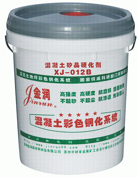 金潤產(chǎn)品展示