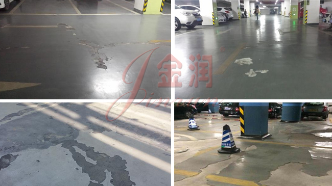 破舊環(huán)氧地坪改造硬化著色
